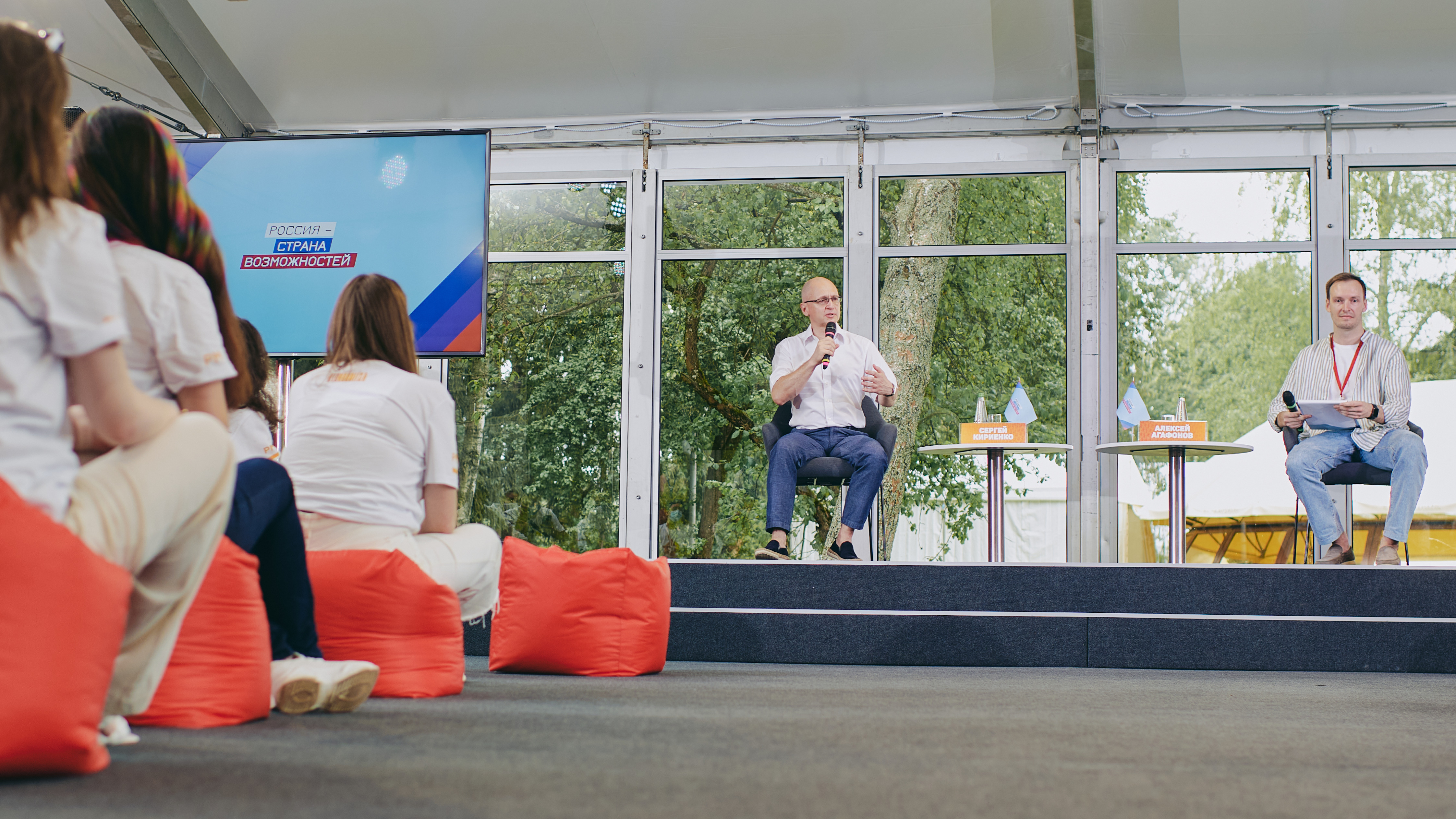 Сергей Кириенко поддержал идею педагогического наставничества в проектах платформы «Россия – страна возможностей» 