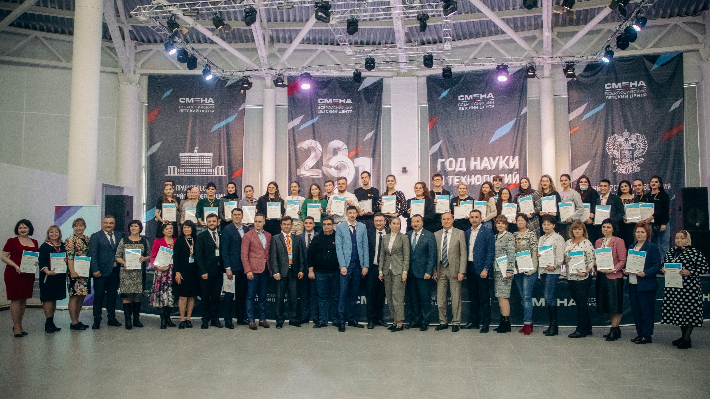 26 студентов Южного и Северо-Кавказского федеральных округов стали финалистами конкурса «Учитель будущего. Студенты»