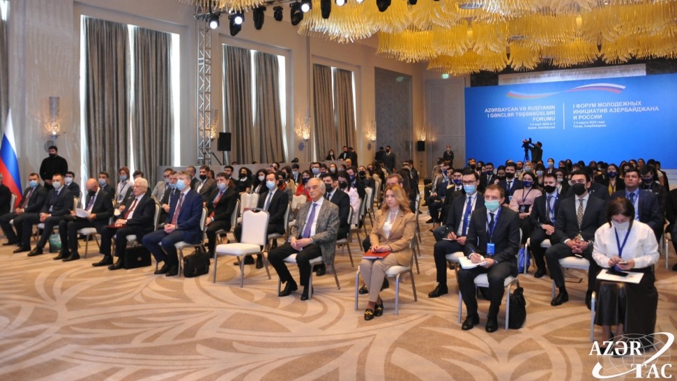 Эксперты платформы «Россия – страна возможностей» представили ее проекты на Форуме молодежных инициатив России и Азербайджана